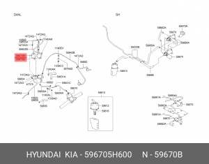 Клапан электромагнитный HYUNDAI HD65,72,78,County OE 596705H600 HYUNDAI KIA