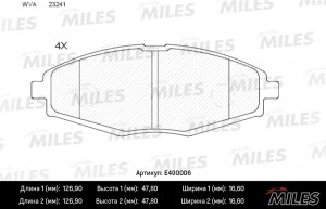 Колодки тормозные передние (без датчика) (Смесь Low-Metallic) DAEWOO NEXIA/LANOS E400006 MILES