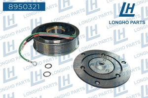 Шкив HONDA Civic 4D,5D привода компрессора кондиционера LONGHO 8950321 LONGHO PARTS