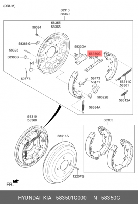 Планка распорная KIA Rio (05-11),Cerato (09-13) колодок тормозных задних OE 583501G000 HYUNDAI KIA