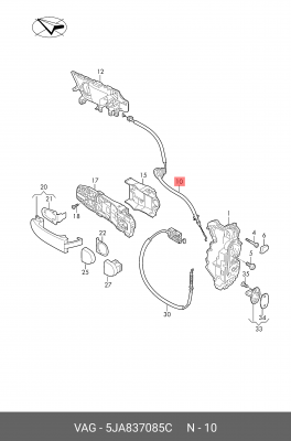 Трос VW SKODA Rapid (13-) открывания двери передней ОЕ 5JA 837 085 C VAG