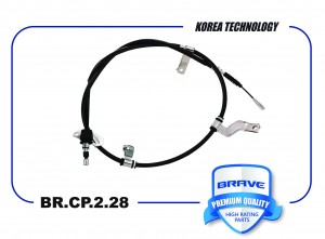 Трос ручного тормоза левый BR.CP.2.28 59760A6300 Hyundai Ceed 12-14, i30 12-15 BR.CP.2.28 BRAVE