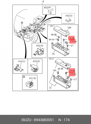 Предохранитель ISUZU 8943883051 ISUZU