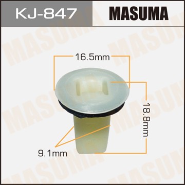 Пистон обивки универсальный MASUMA KJ847 MASUMA