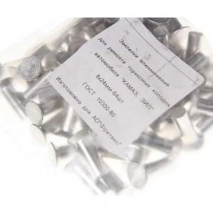 Накладка тормозной колодки УРАЛ-55571Х сверленая расточенная комплект 8шт. с зак 35033013 MEGA POWER