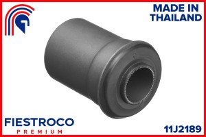 Сайлентблок MITSUBISHI  L300 P03V  2,0 11J2189 11J2189 FIESTROCO
