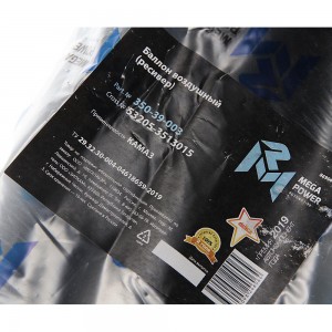 Баллон воздушный КАМАЗ ресивер MEGAPOWER 350-39-003 MEGA POWER