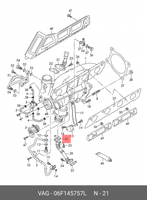 AUDI A1 (2010>)/VW AMAROK (2010>) обр. трубки маслопровода 06F 145 757 L VAG