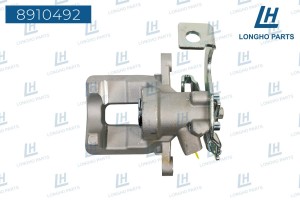 Суппорт TOYOTA Auris (07-12),Corolla (07-) задний левый LONGHO 8910492 LONGHO PARTS