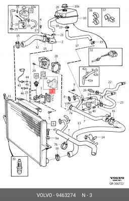 Прокладка VOLVO корпуса термостата OE 9463274 VOLVO