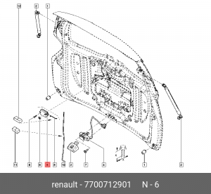 Привод замка двери RENAULT Mascott передней левой сдвижной OE 7700712901 RENAULT