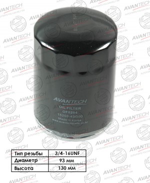 Фильтр масляный Avantech OF0204 AVANTECH
