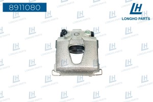 Суппорт DAEWOO Nexia CHEVROLET Lanos передний правый LONGHO 8911080 LONGHO PARTS