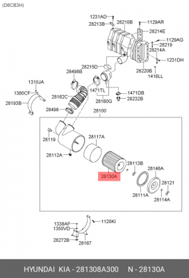 Фильтр воздушный AERO SPACE (450*335*2) 2008, (пр-ль WOOJIN Корея) 281308A300 HYUNDAI KIA