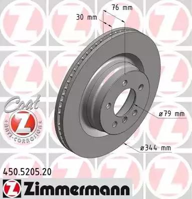 Диск тормозной LAND ROVER Range Rover передний (1шт.) ZIMMERMANN 450.5205.20 ZIMMERMANN