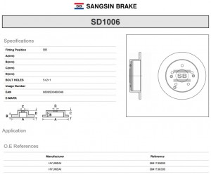 Диск тормозной Hyundai Tuscon/Sonata V 2.0/2.4/2.0CRDi 04 SD1006 SD1006 SANGSIN