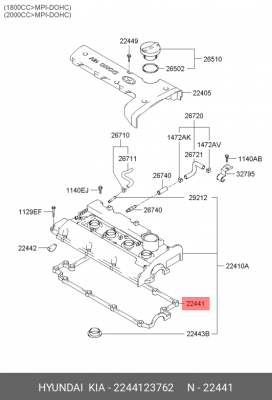 Прокладка крышки клапанной 2244123762 HYUNDAI KIA
