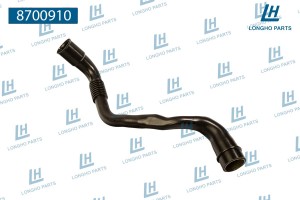 Патрубок VW Golf (00-05) системы вентиляции картера LONGHO 8700910 LONGHO PARTS