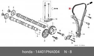 Цепь ГРМ HONDA CR-V,Accord,Civic,Integra дв.K20A 170 звеньев OE 14401-PNA-004 HONDA