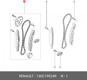 Комплект цепи ГРМ RENAULT (дв.M9T) OE 130C19924R RENAULT