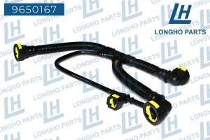 Патрубок PEUGEOT 206 CITROEN C3 рециркуляции картерных газов LONGHO 9650167 LONGHO PARTS