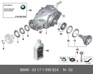 Болт BMW 3 (E36) OE 33 17 1 090 824 BMW