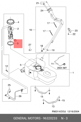 Кольцо уплотнительное DAEWOO Matiz CHEVROLET Spark насоса топливного OE 96320233 GENERAL MOTORS