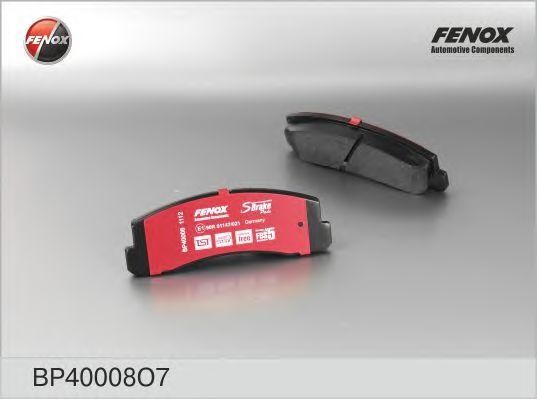 Колодки тормозные дисковые передние для а/м ВАЗ 2121 Fenox с крепежем BP40008O7 FENOX