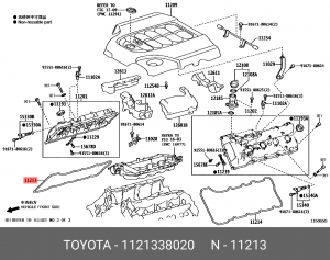 Прокладка клапанной крышки 11213-38020 11213-38020 TOYOTA