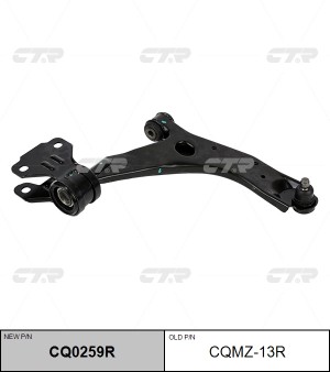 Рычаг подвески MAZDA 3 (08-) передней нижний правый CTR CQ0259R CTR