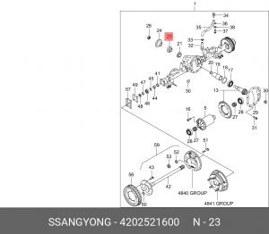 Сальник SSANGYONG Actyon (06-),Kyron (05-),Rexton (02-) редуктора задн.моста (47 4202521600 SSANG YONG
