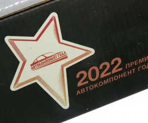 Амортизатор MERCEDES Actros (96-) кабины передний MEGAPOWER 500-12-017 MEGA POWER