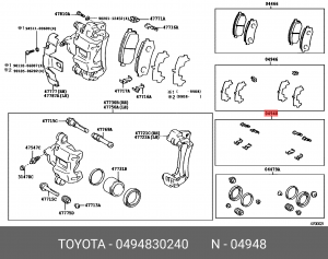 ПЛАСТИНЫ НАПРАВЛЯЮЩИЕ ТОРМ КОЛОДОК 04948-30240 TOYOTA