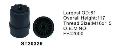 Фильтр топливный ST20326 ST20326 STAL