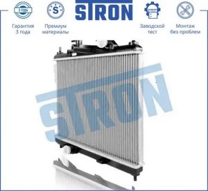 HYUNDAI GETZ 2002-2005 МКПП+AC 1.6 STR0425 STRON