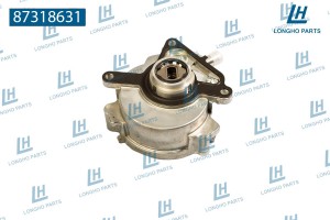 Насос вакуумный VW Touareg (07-10) LONGHO 87318631 LONGHO PARTS