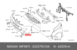 ободок противотуманной фары 62257-9U10A 62257-9U10A NISSAN