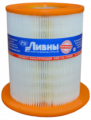 фильтр воздушный ГАЗель, ГАЗ двс Cummins) (Л) - 122.1109080 122.1109080 LIVNY