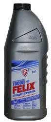 Тосол FELIX -45 С 1 кг 430206043 FELIX