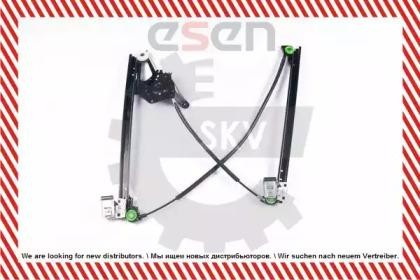 Подъемное устройство для окон 01SKV371 01SKV371 SKV ESEN