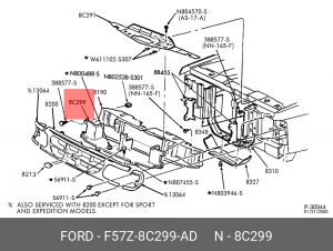 Проставка пружины FORD передней OE F57Z-8C299-AD FORD