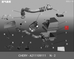 Фильтр воздушный A21-1109111 A21-1109111 CHERY
