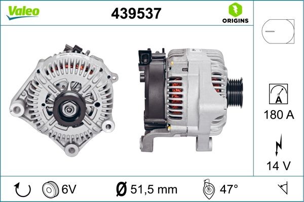 Генератор 439537 VALEO PHC