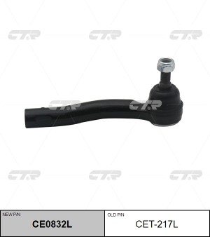 Наконечник рулевой тяги TOYOTA C-HR (16-) левый CTR CE0832L CTR
