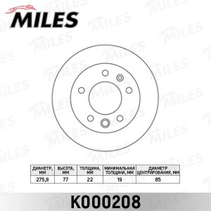 Диск тормозной передний MERCEDES SPRINTER 9506/VW LT 28-46 9506 (TRW DF2790) K00 K000208 MILES