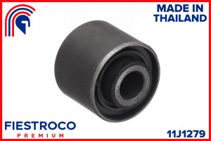 Сайлентблок FORD  Focus CEW C10FD0X 1,0 11J1279 11J1279 FIESTROCO