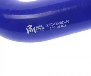 Патрубок ГАЗ-3302 радиатора отводящий силикон MEGAPOWER 130-16-028 MEGA POWER