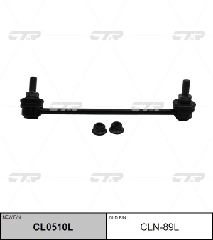 Стойка стабилизатора INFINITI Q45 (01-05) переднего левая CTR CL0510L CTR