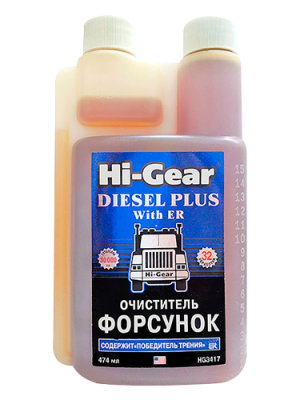 Очиститель форсунок дизеля с ER HI-GEAR HG3417 HI GEAR