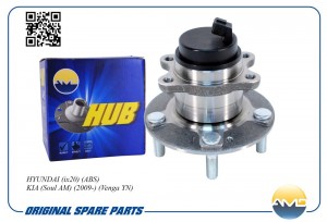 Ступица задняя HYUNDAI ix20, ABS, KIA Soul AM, 2009-, Venga YN AMDHUB51 AMD.HUB51 AMD